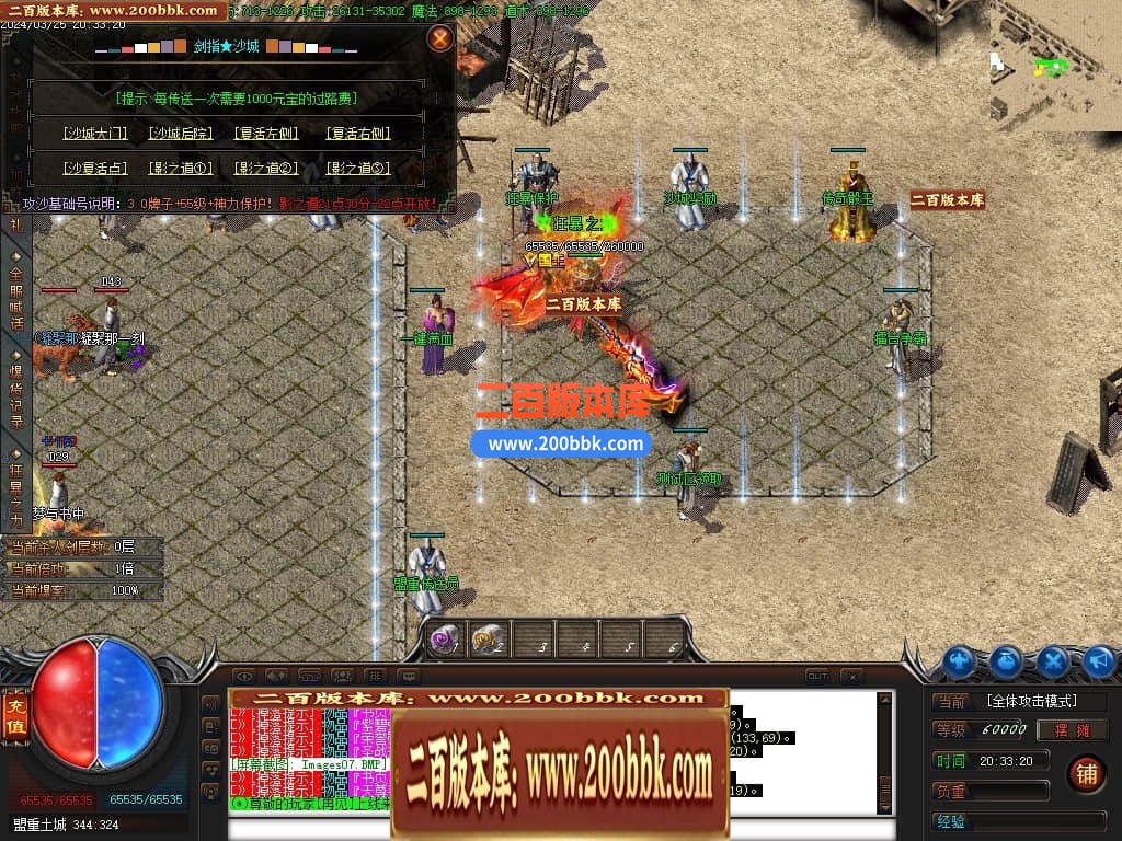 221843fatag2cxx25cagz1.jpg