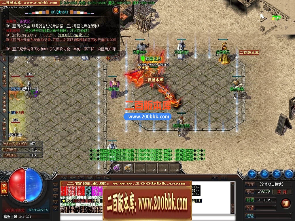 221852t2f1tdfbt22dgfff.jpg
