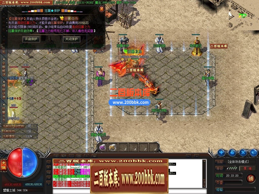 221845sl3wkgdp0dpizpdo.jpg