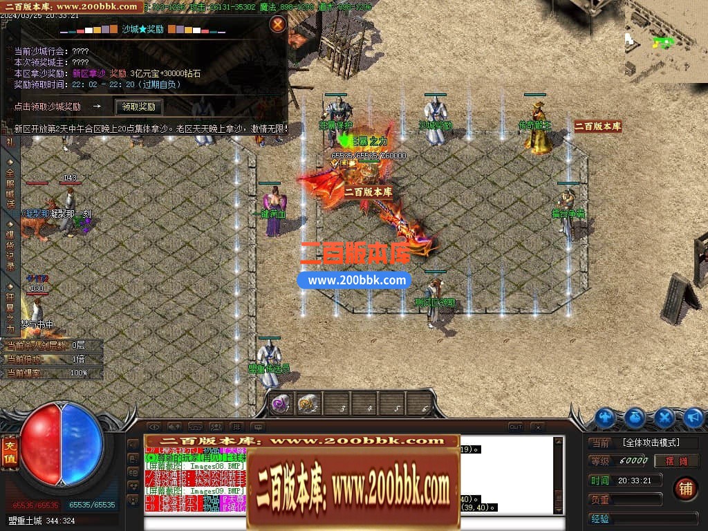 221847iu2xufngu5mw8cio.jpg
