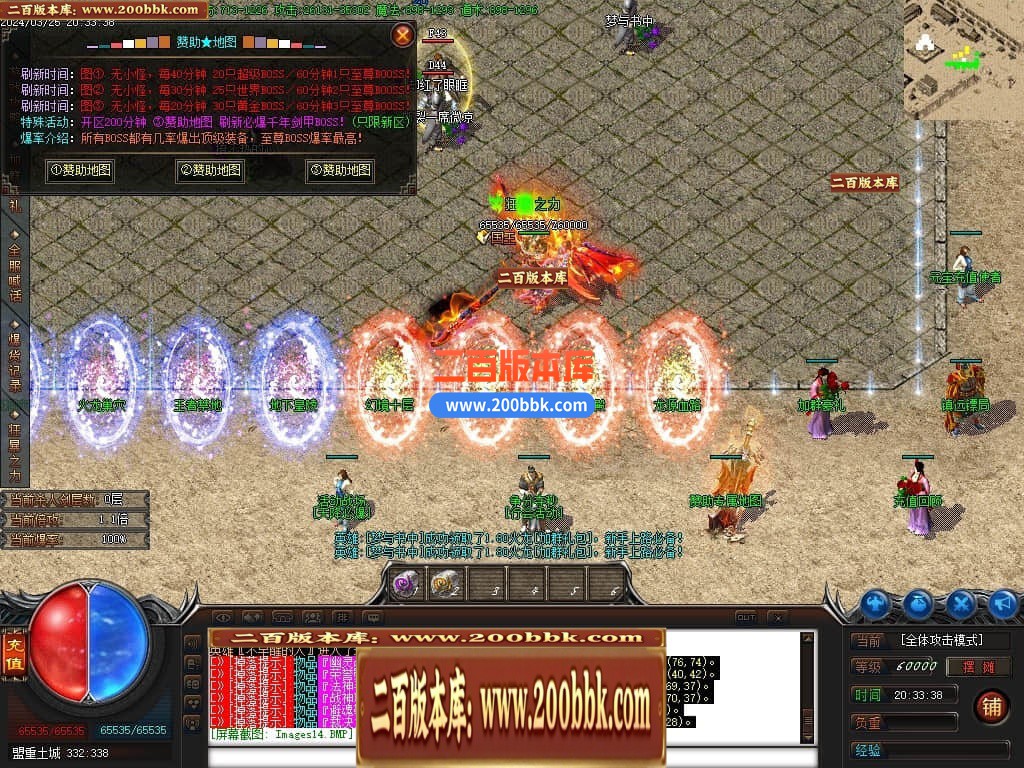 221858rloe5oxzxe5so5ei.jpg