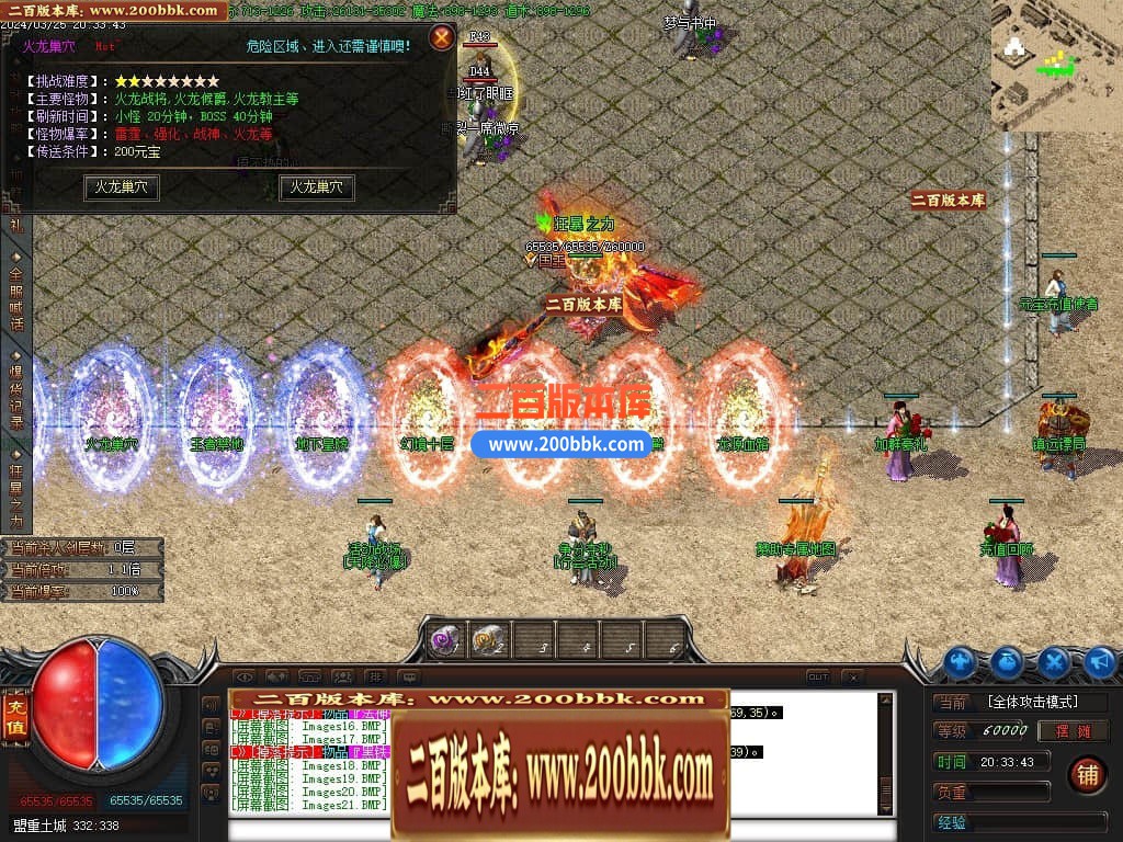 221914q2nn6eb36mzudppn.jpg