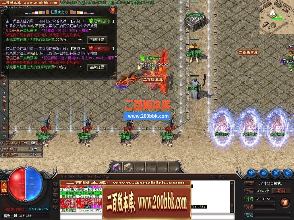 221921hs4fcx6sjiycpiyj.jpg