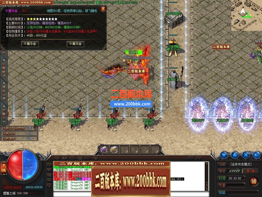 221926tfy8w90rnp0b98pu.jpg
