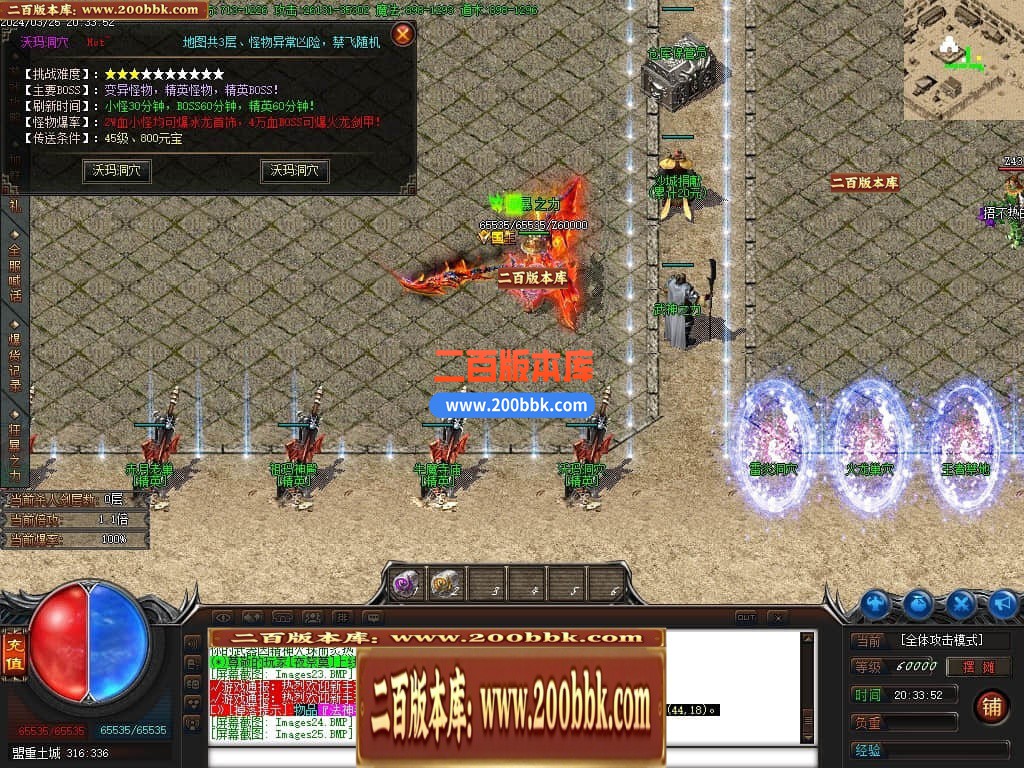 221923gxgo48uongdd23uh.jpg