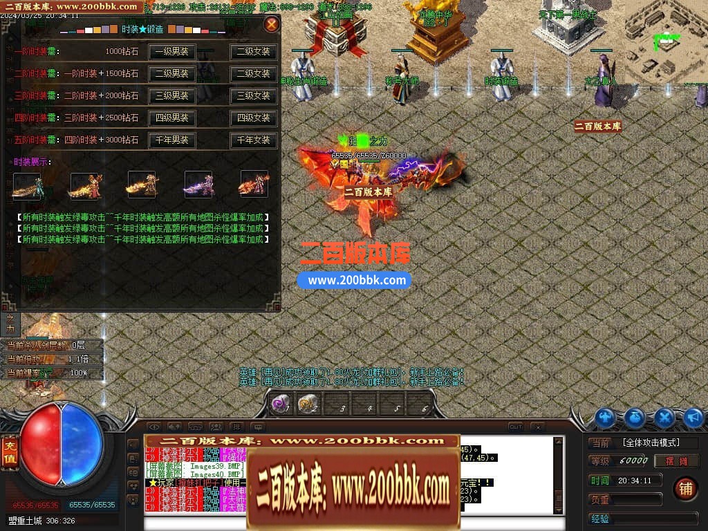221940mc1si2mn9pt31ps1.jpg
