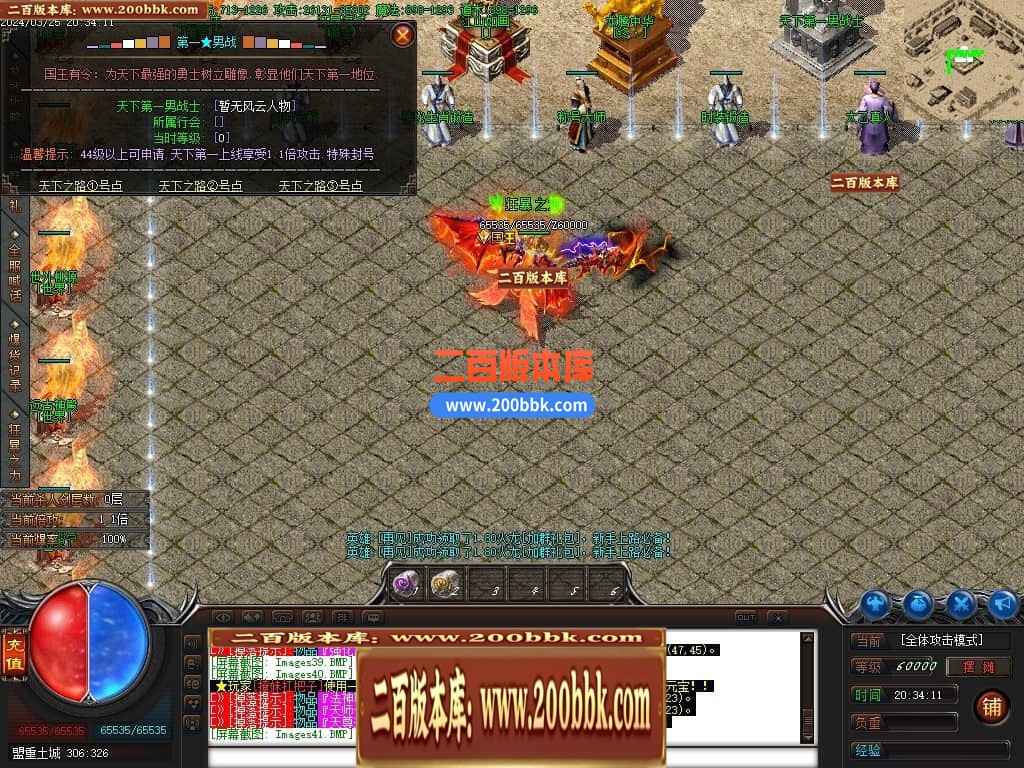 221940yhcza4yh5ydh9x95.jpg