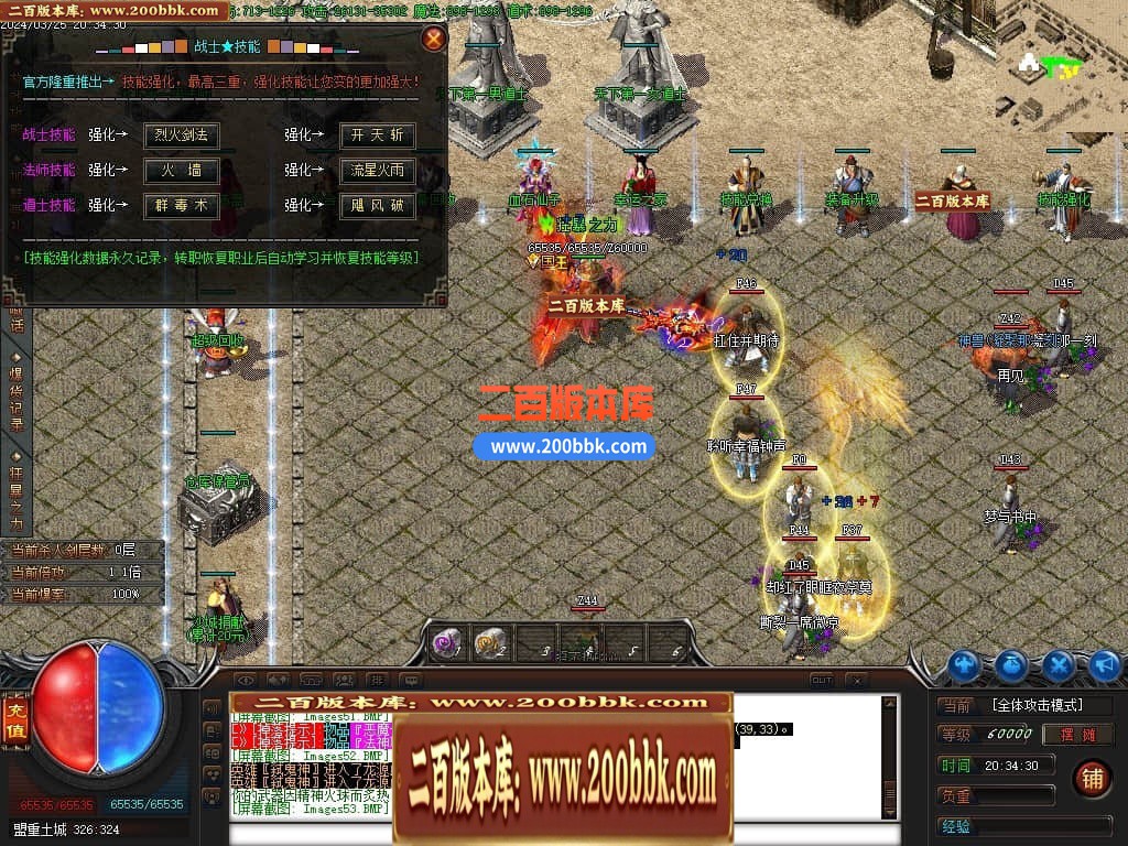 221943b6qqsqcq2v0nx6sk.jpg