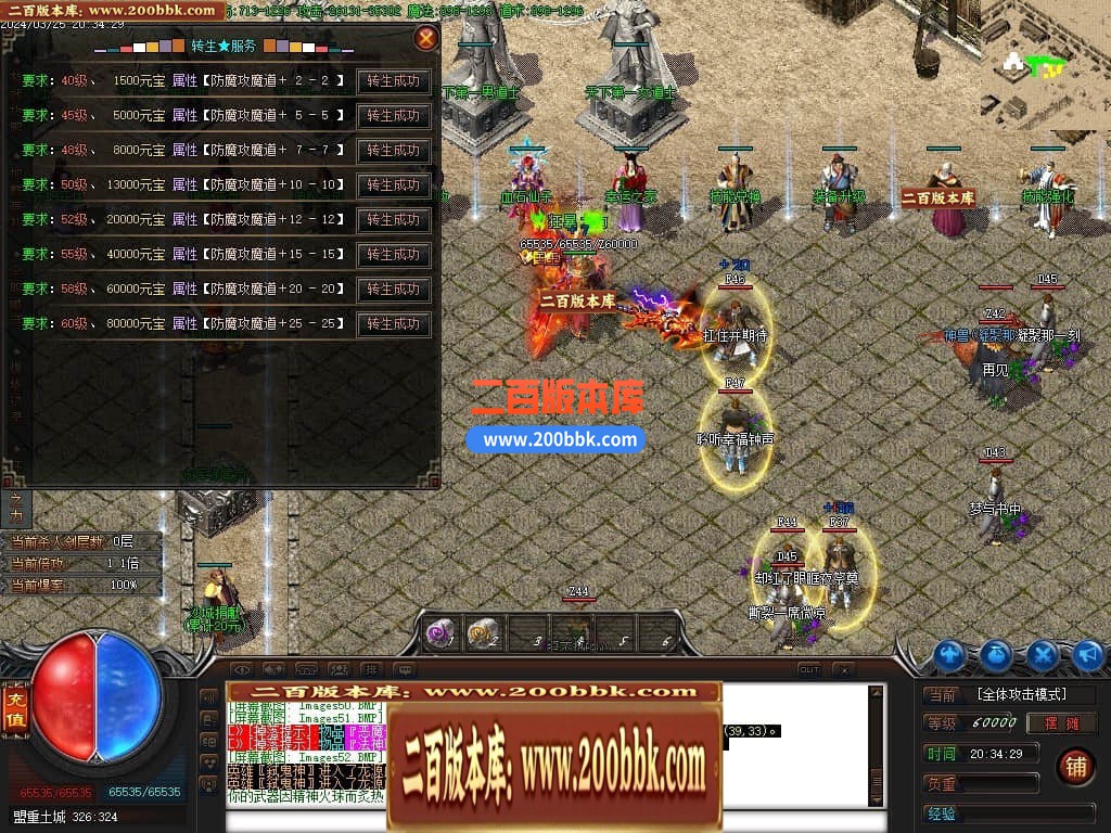 221943lit8qh15m3z8nzii.jpg