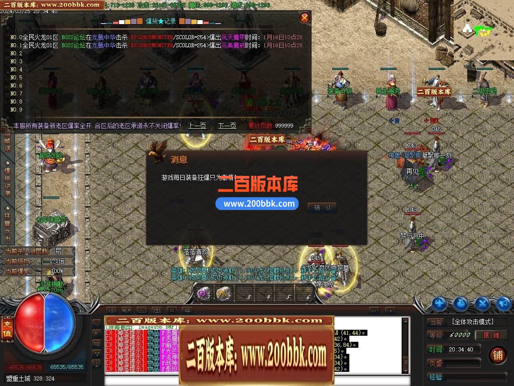 221944y40fjee40v0btbbv.jpg