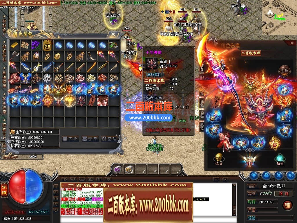 221946jcdqmr6qo5hqd1rp.jpg