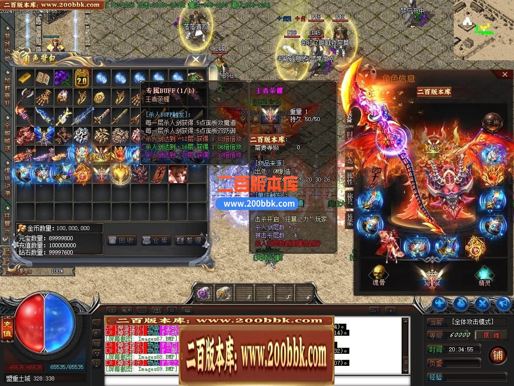 221948efjbf404gksygk40.jpg