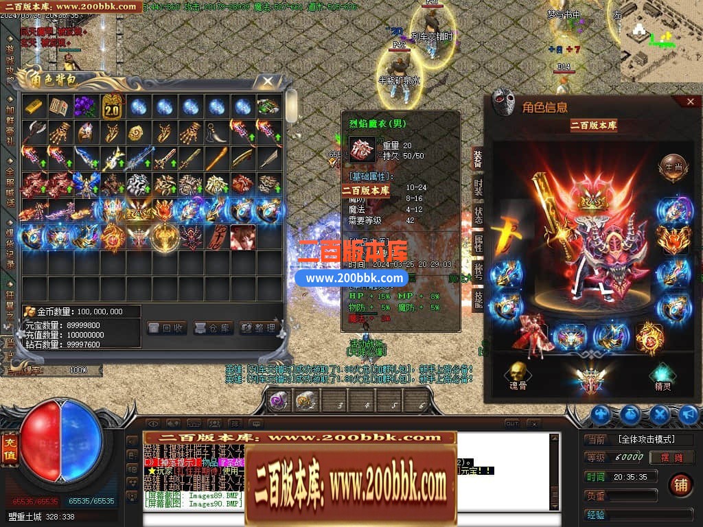 221953oa1hsqse8i9a8hi9.jpg