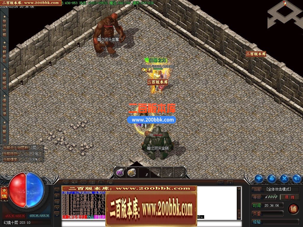 221955i7am666rtzwmbsma.jpg