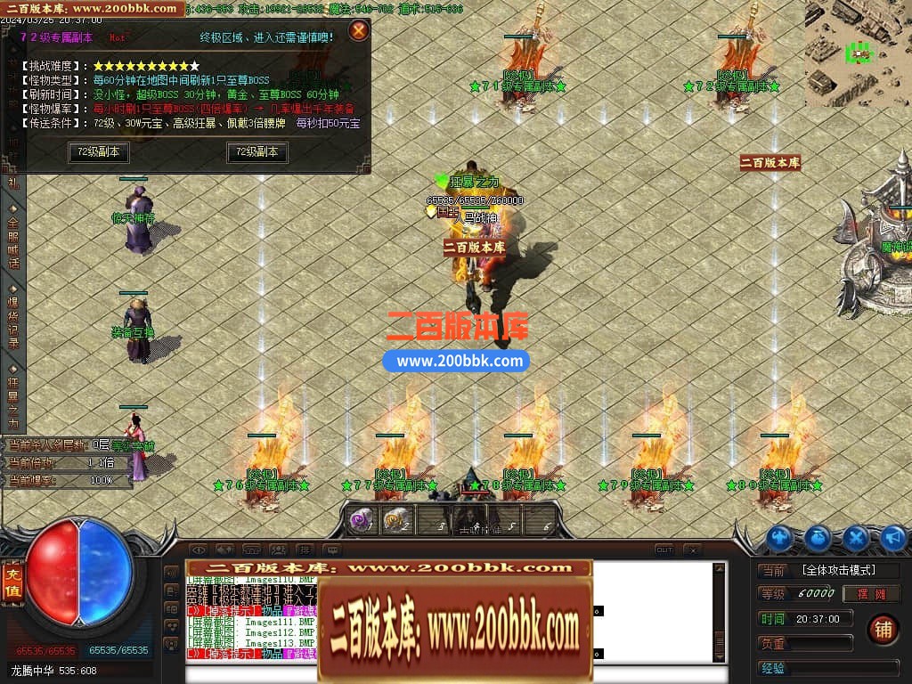 222000jtuu12pwb11ttshw.jpg
