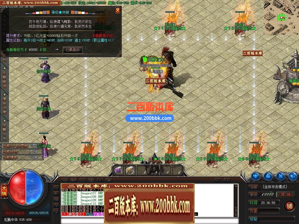 222000k8t66qnznim6j4va.jpg