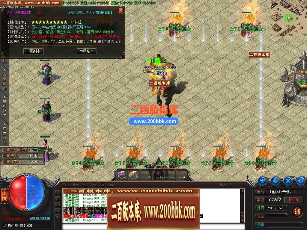 222000v202aqdw60qaf3q3.jpg