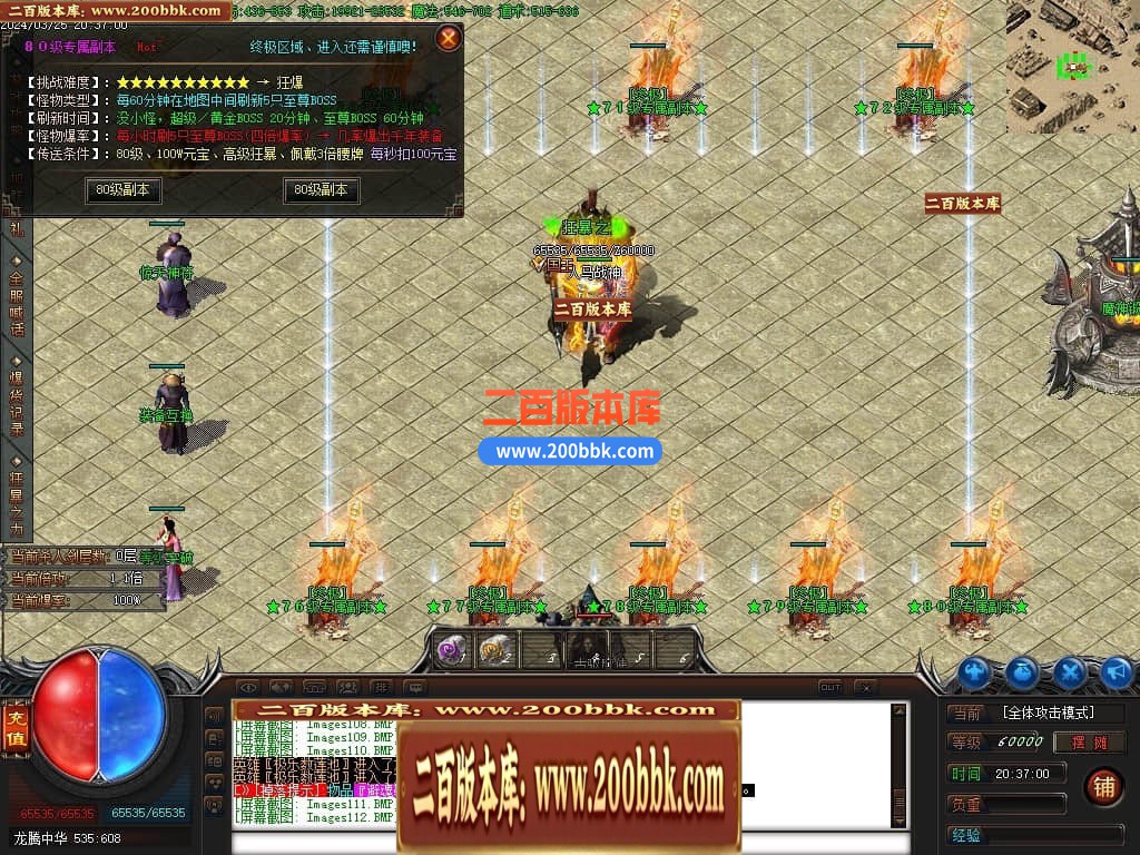 222000wq6c8rb6qqid6xmq.jpg
