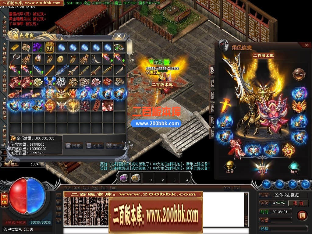 222002gcubigoiubbig2qj.jpg