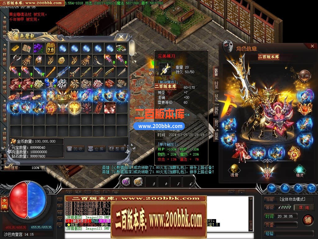 222002q7h40hvnhget4n0m.jpg