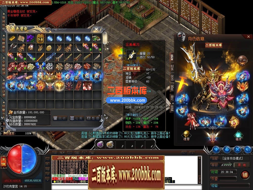 222002s6i6vsvvvjsnnjkq.jpg