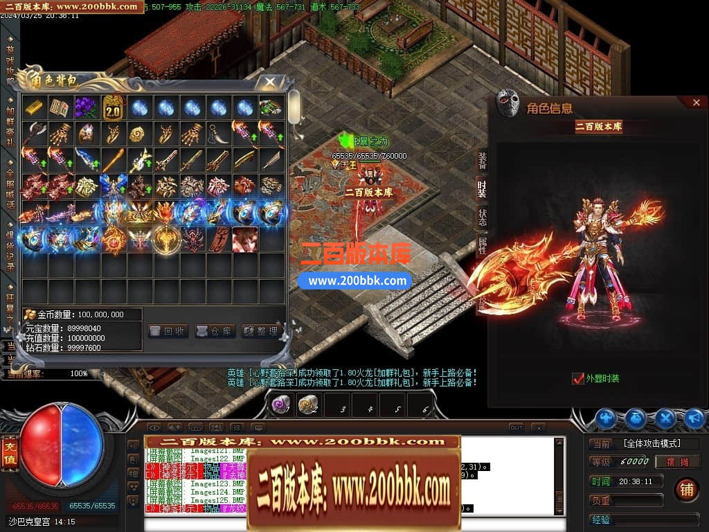 222003m6fldkq69ssd6q7k.jpg