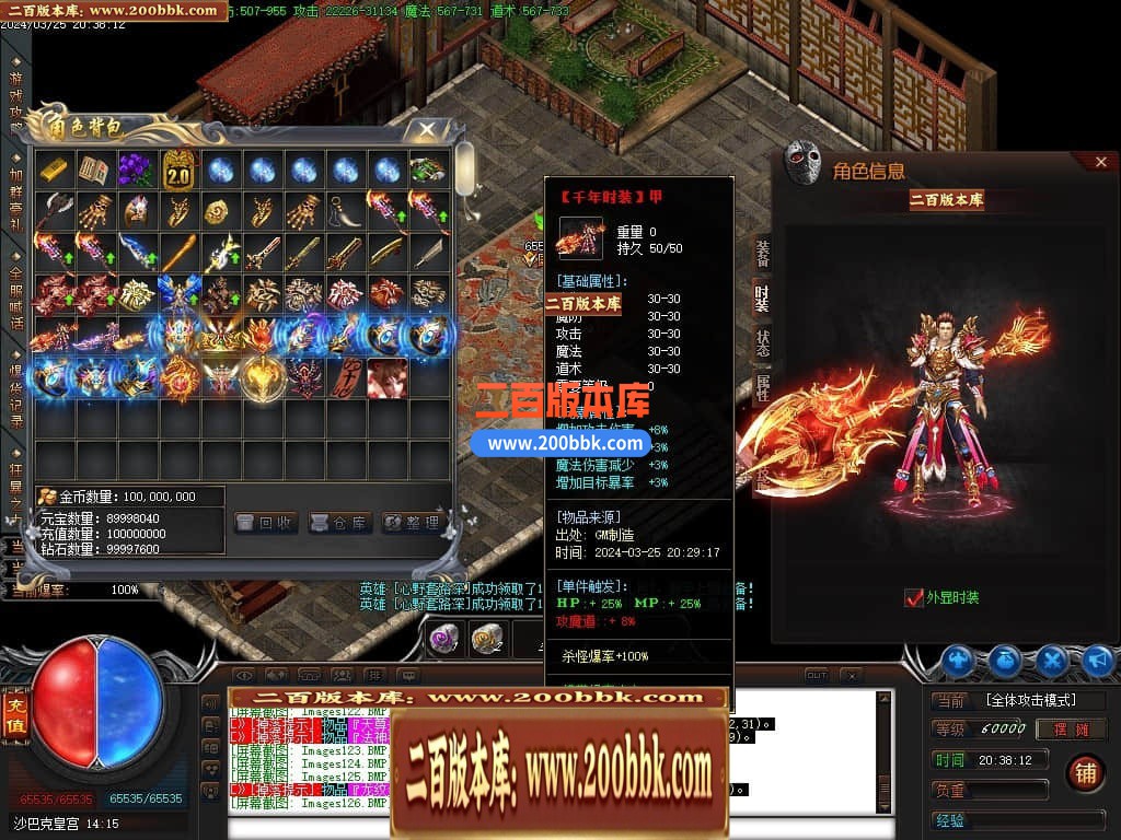222004qllywy6gykweudyp.jpg