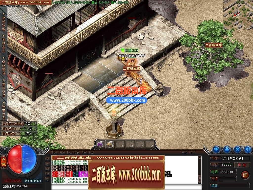 222006s33wjdj3uocowcyv.jpg