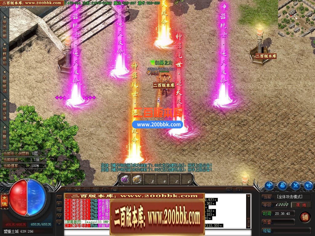222007rvhqrhzoz2hr8zzq.jpg