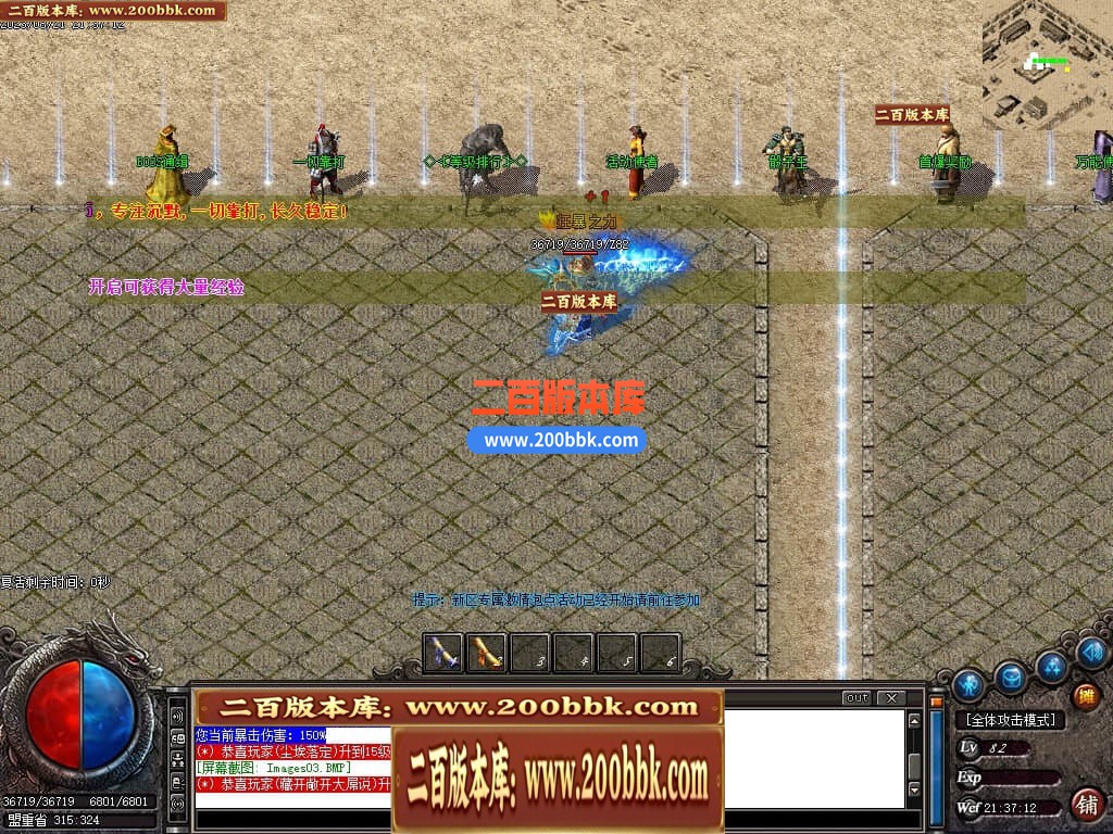 231127cw1mjaanqrjesqw4.jpg