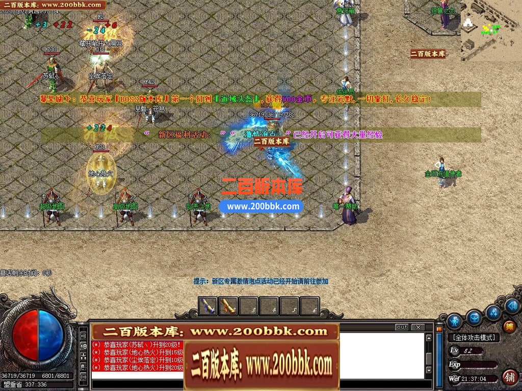 231127h7l72sz9272x7uxb.jpg