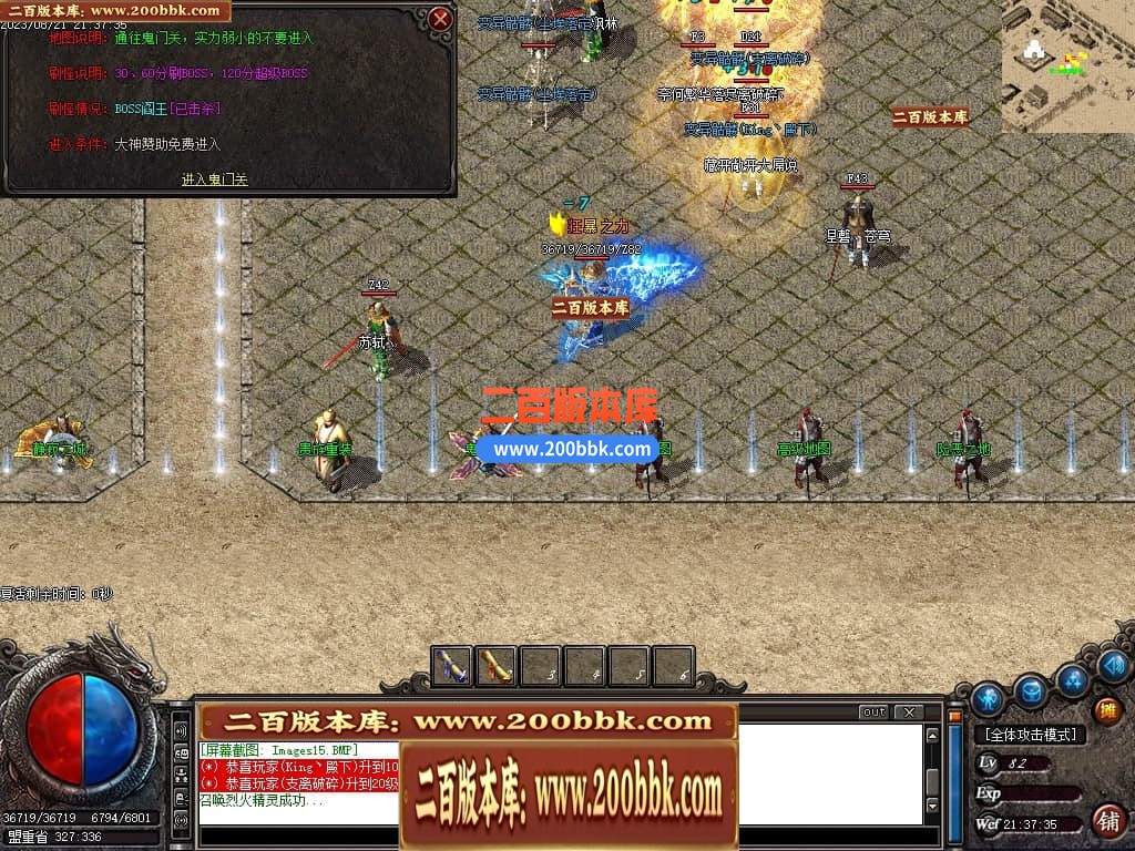 231136dfs9630cb9qcqpfm.jpg