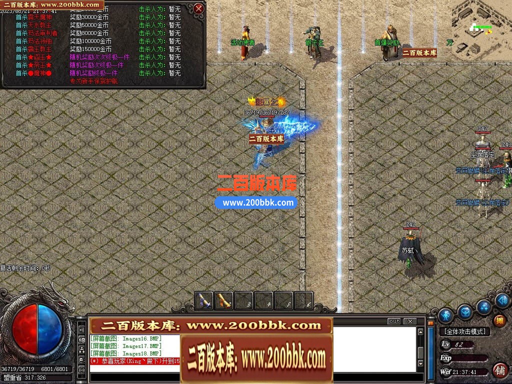231139ebfu1fuufhffof37.jpg
