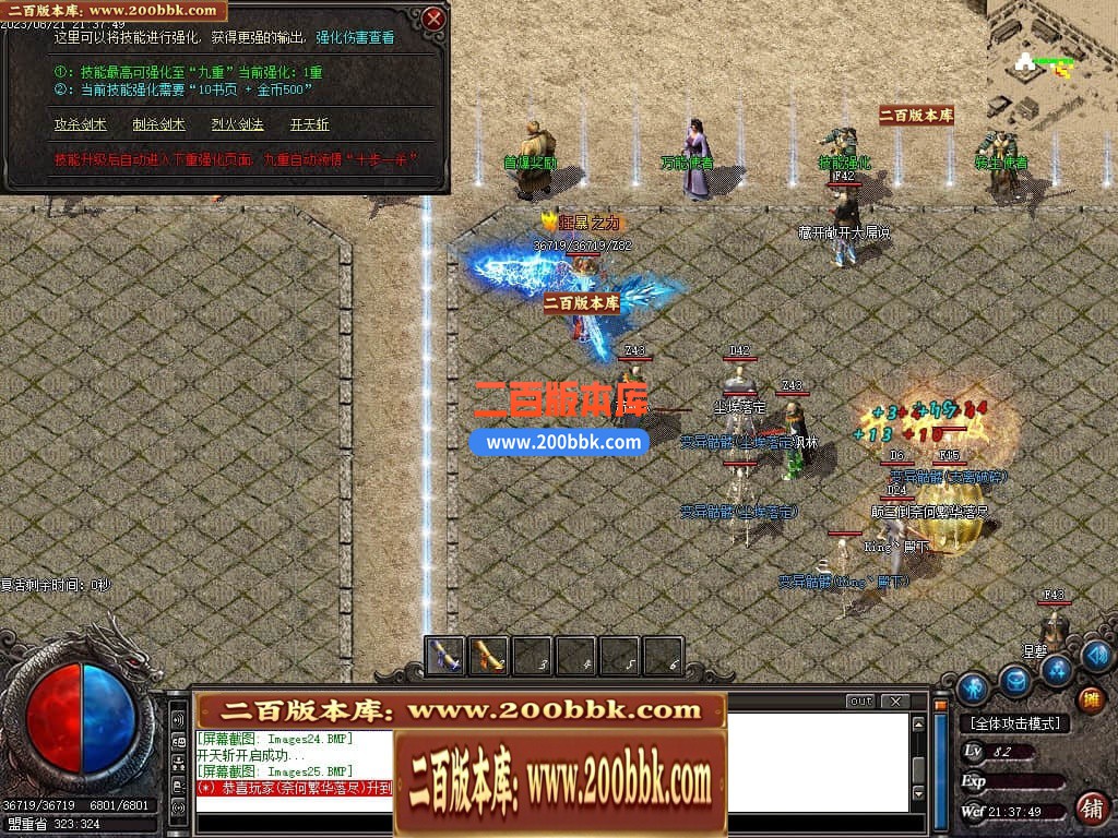 231152g8gbhabvuug0zmmr.jpg