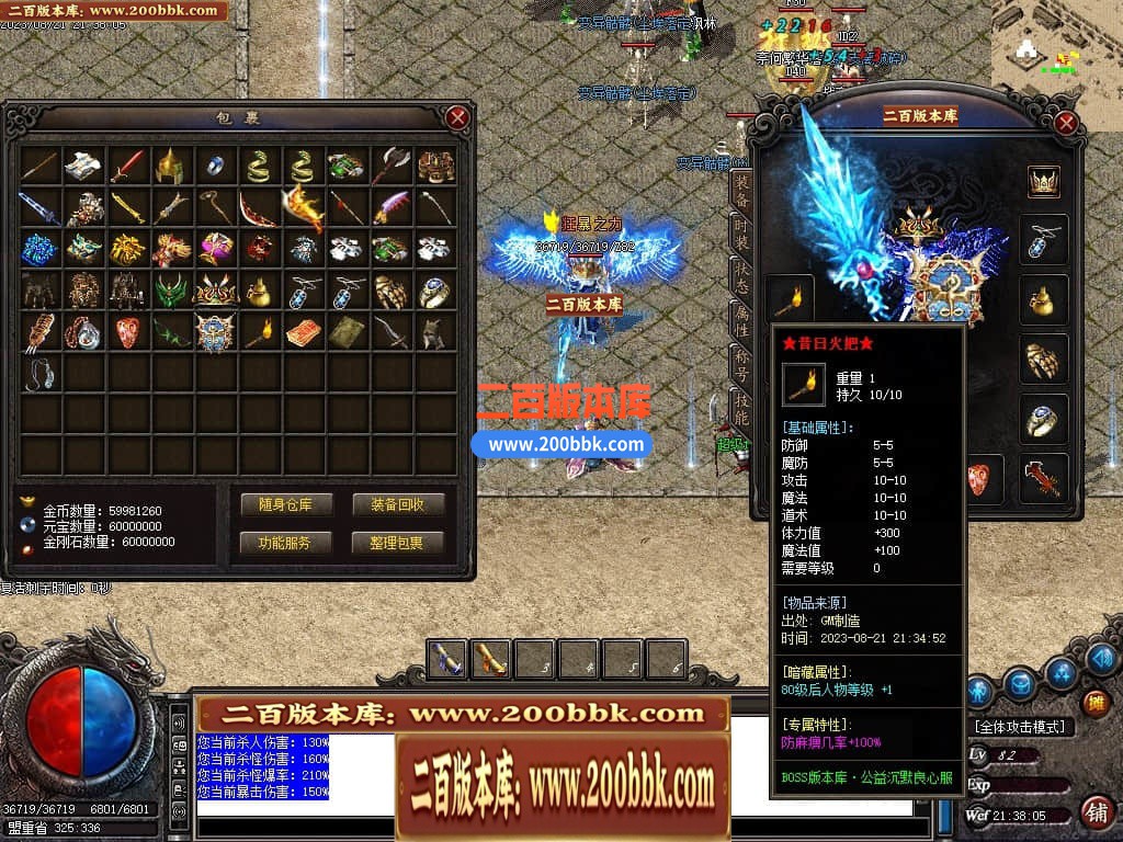 231201zao77w221era2oao.jpg