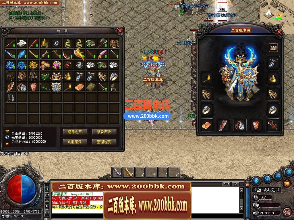 231213wuh9g7bgrqu5u9fp.jpg