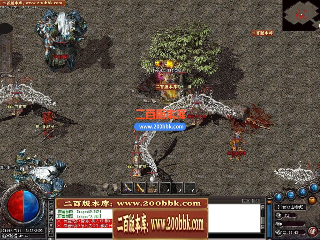 231231ii8uvyn2vetuneuj.jpg