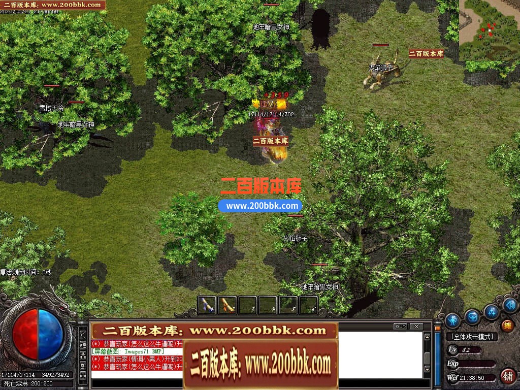 231232fgn6zy2zzqqzy3on.jpg