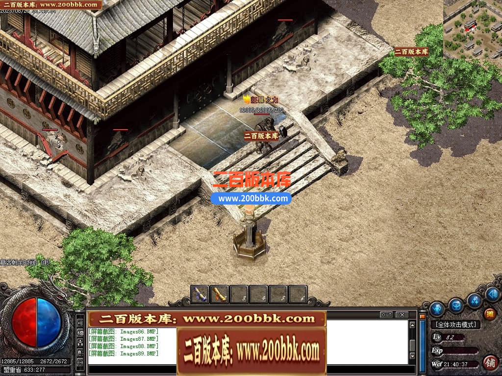 231248vrmmxr3fgoxk5god.jpg