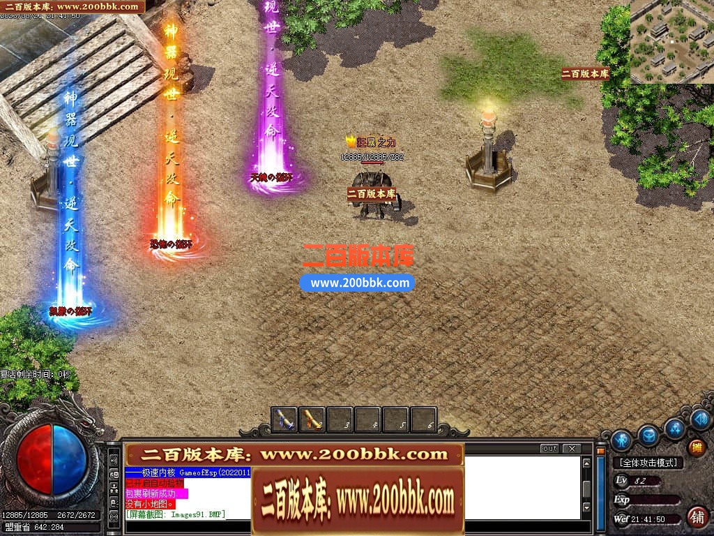 231249dta9akcawuz4jepk.jpg