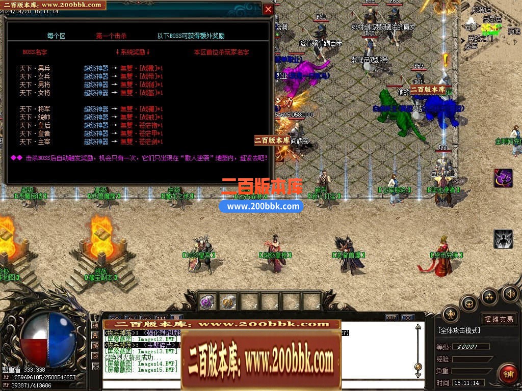 235713hvean34vx2x8zjnn.jpg