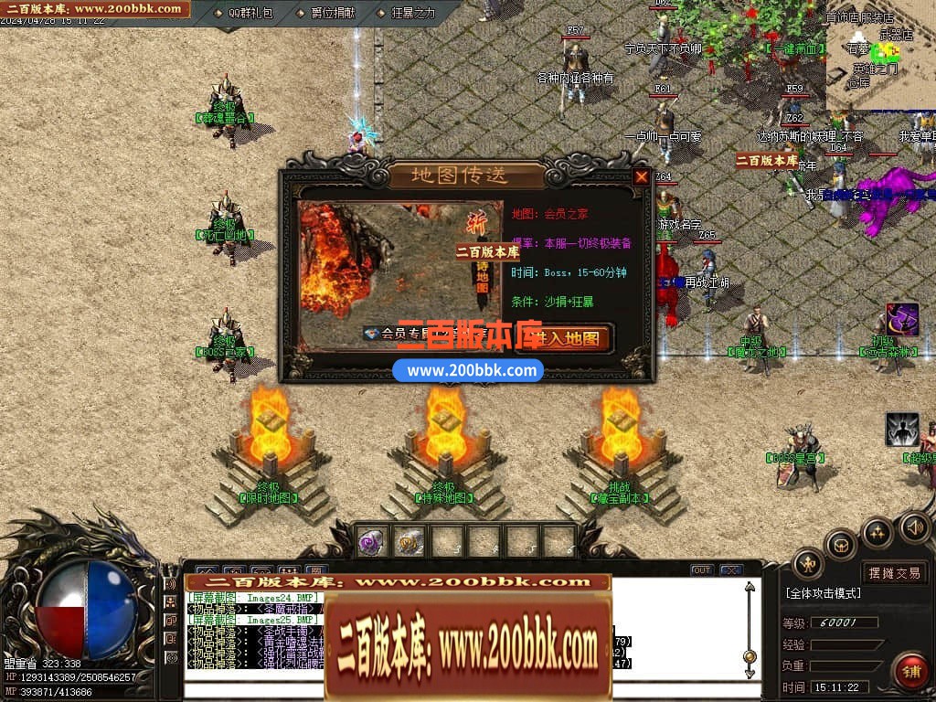 235716s3g53ezm3k9rnkkg.jpg