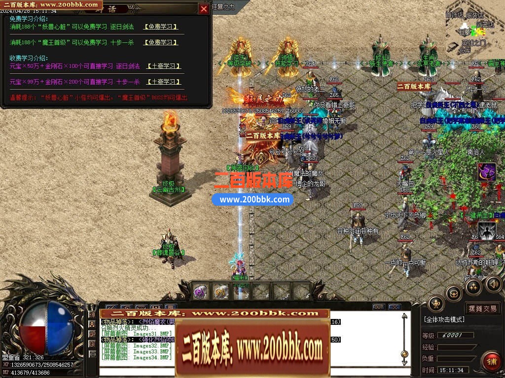 235718raelrgkk7gbwlfka.jpg