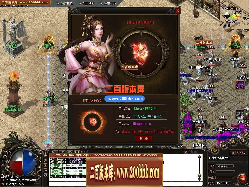 235719mbvhg387zjjoyn3r.jpg