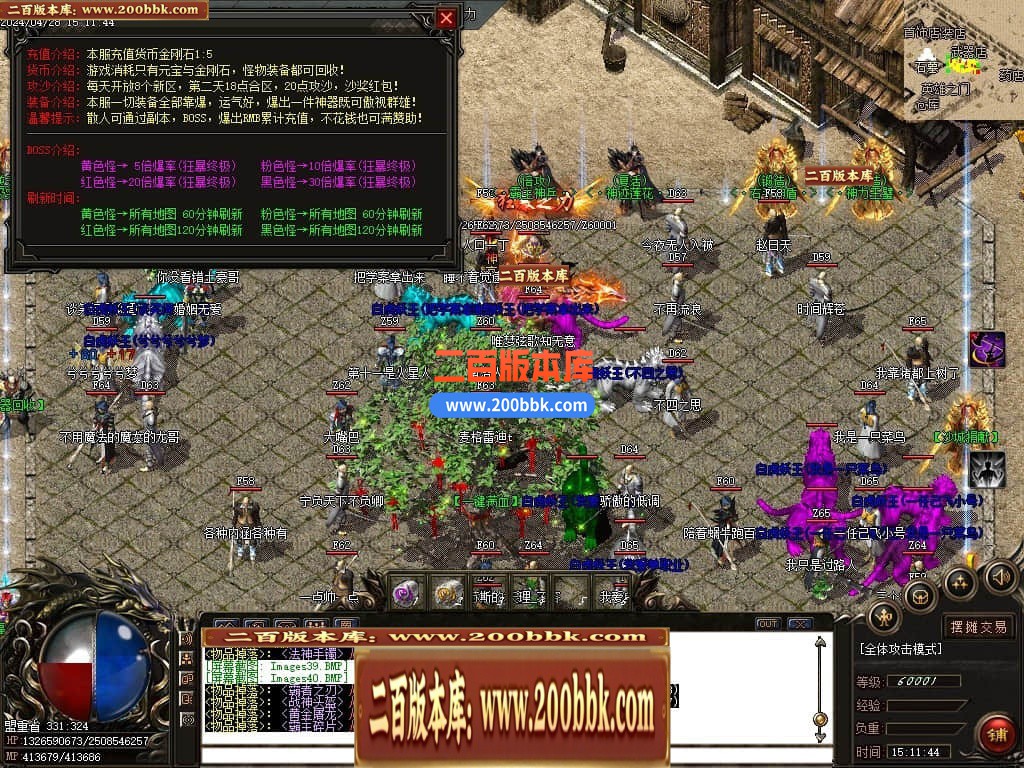 235720m6akbdgb1ak3poxd.jpg