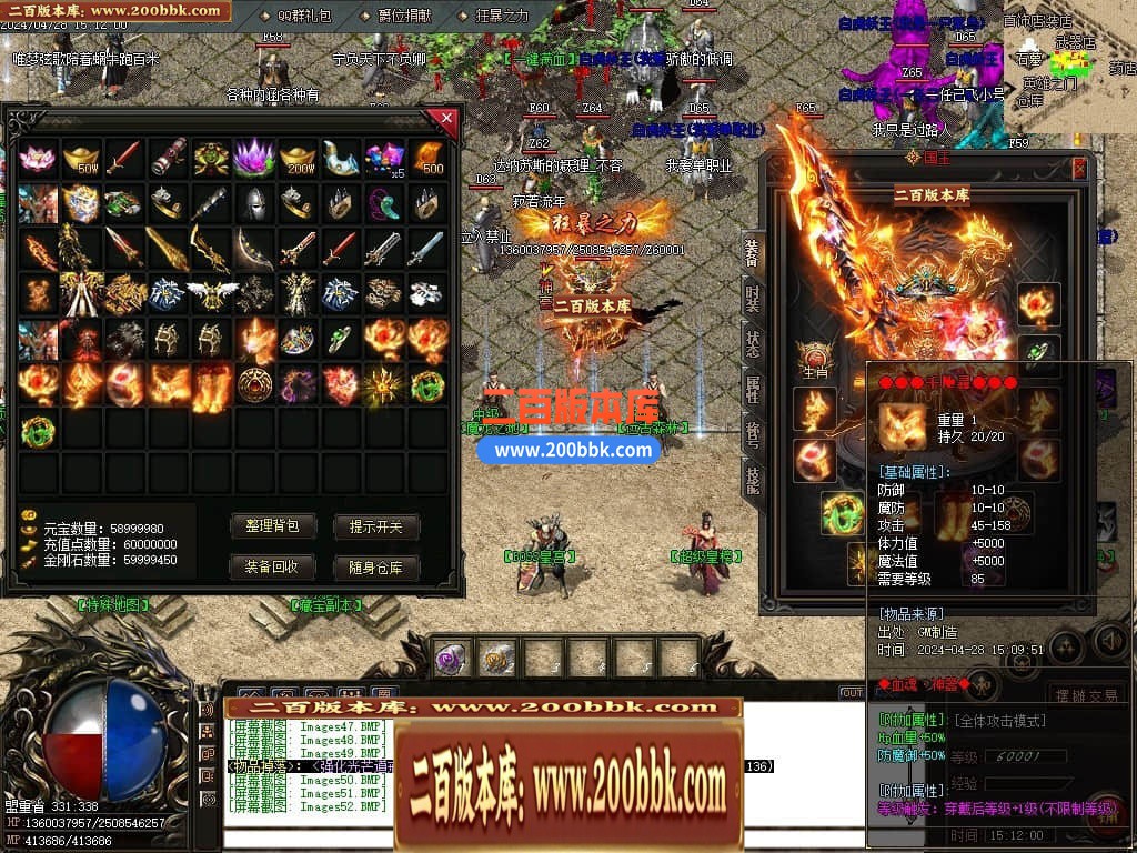 235723he6e0shudo0vjd0j.jpg