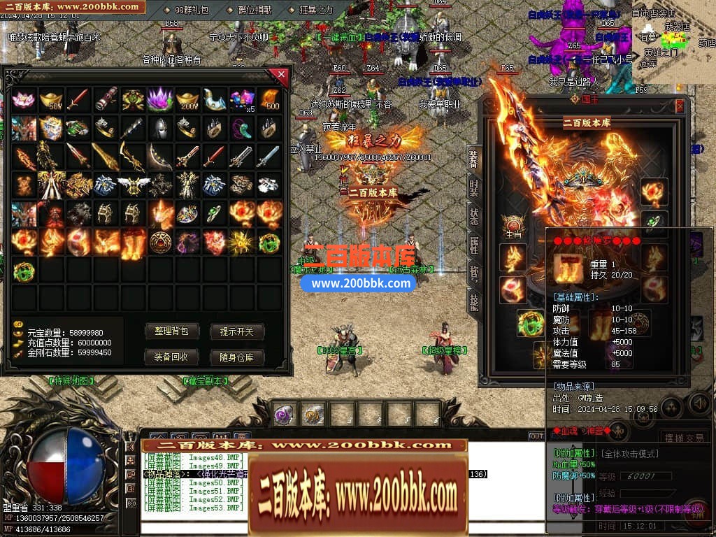 235723mefojgf3oh40tfhj.jpg