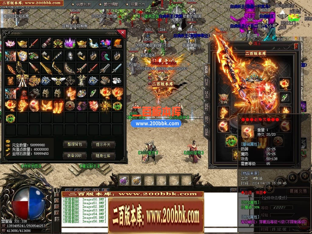 235724fi6go82xp6zw42zo.jpg