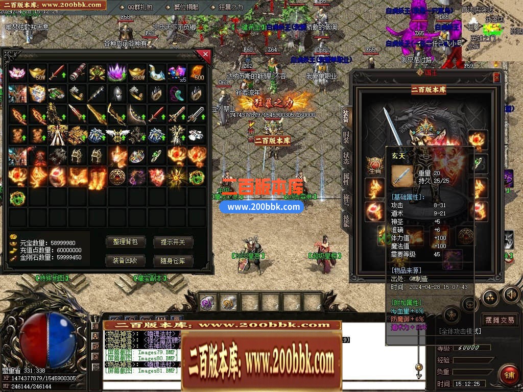 235730l9xkv5zd5ld355rj.jpg