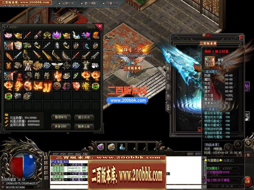 235738vhknlhdezhybdekw.jpg